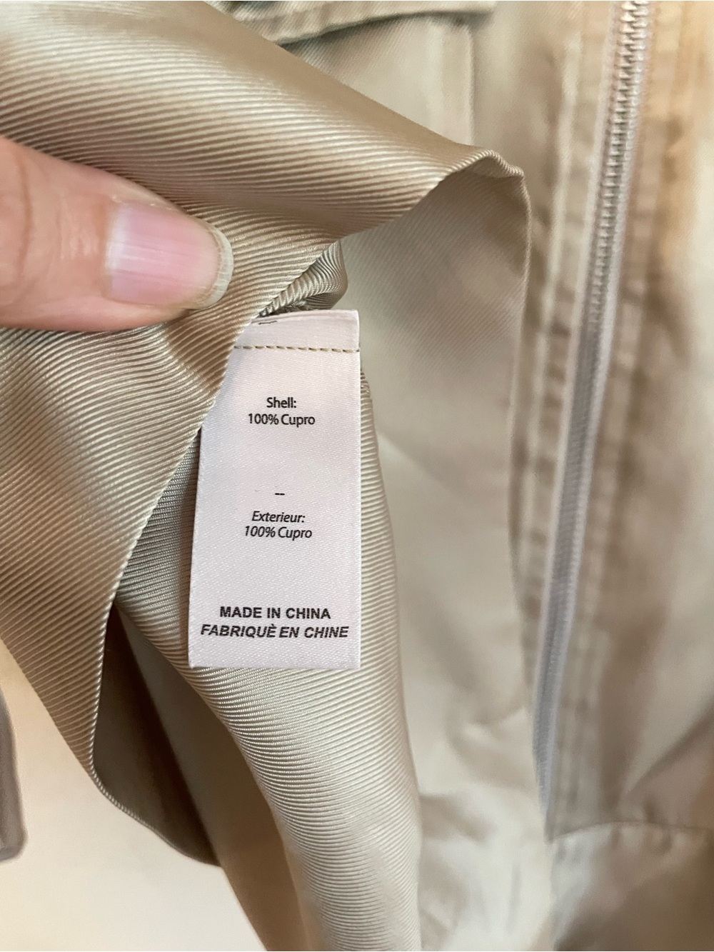 Cinq a Sept Holly Khaki Short Puff Sleeve Satin Utility Jacket Size Medium - Picture 10 of 15
